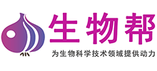 生物幫