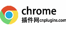 Chrome插件網(wǎng)