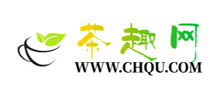 茶趣網(wǎng)