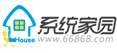 系統(tǒng)家園