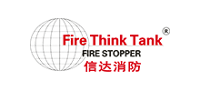 浙江信達可恩消防實業(yè)有限責任公司