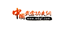 中國(guó)武當(dāng)功夫網(wǎng)