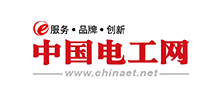 中國(guó)電工網(wǎng)