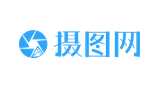 攝圖網(wǎng)