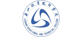 樂山職業(yè)技術(shù)學院