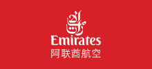 阿聯(lián)酋航空