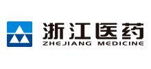 浙江醫(yī)藥股份有限公司