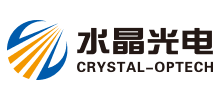 浙江水晶光電科技股份有限公司