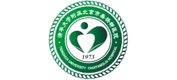 北京市垂楊柳醫(yī)院