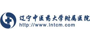 遼寧省中醫(yī)院