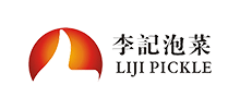 四川李記醬菜調(diào)味品有限公司