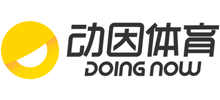 北京動(dòng)因體育科技有限公司