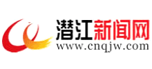 潛江新聞網(wǎng)