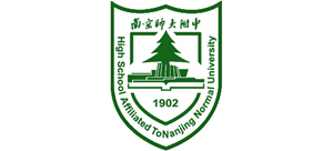 南京師范大學(xué)附屬中學(xué)