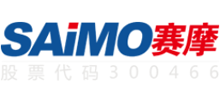 賽摩智能科技集團(tuán)股份有限公司