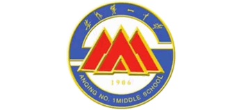 安慶第一中學(xué)