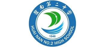 安徽省淮南第二中學(xué)