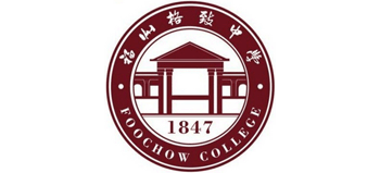 福建省福州格致中學(xué)