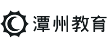 湖南潭州教育網(wǎng)絡(luò)科技有限公司