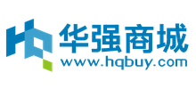 華強(qiáng)商城
