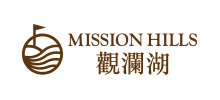 觀瀾湖集團(tuán)