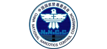 中國(guó)禁毒展覽館