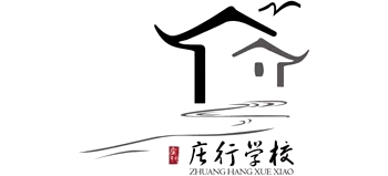 上海市奉賢區(qū)莊行學(xué)校