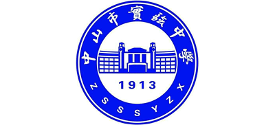 中山市實(shí)驗(yàn)中學(xué)