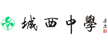 蘇州吳中區(qū)城西中學(xué)