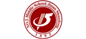 山東省濟南第五中學