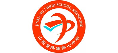 山東省濟(jì)南第七中學(xué)