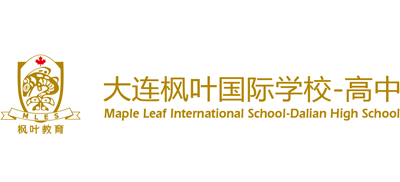 大連楓葉國際學(xué)校-高中