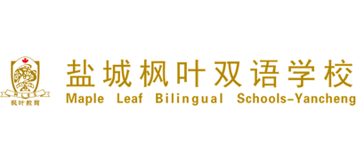 鹽城楓葉雙語學(xué)校