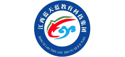 江西省余干縣藍(lán)天中學(xué)