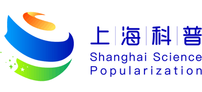 上海科普