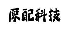 原配配音網(wǎng)