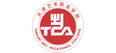 天津藝術(shù)職業(yè)學院