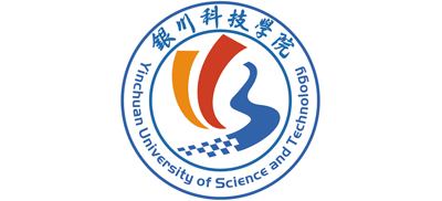 銀川科技學(xué)院