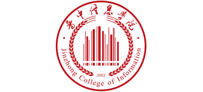 晉中信息學(xué)院