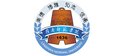 嶺南師范學(xué)院