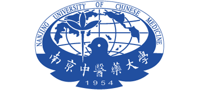 南京中醫(yī)藥大學(xué)