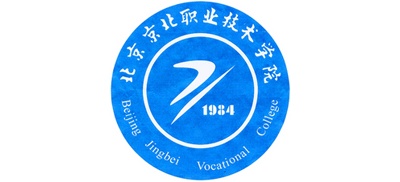 北京京北職業(yè)技術(shù)學(xué)院
