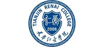 天津仁愛學(xué)院