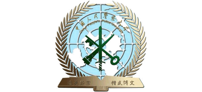 中國人民警察大學(xué)