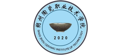 朔州陶瓷職業(yè)技術(shù)學(xué)院