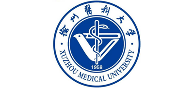 徐州醫(yī)科大學(xué)