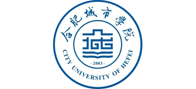 合肥城市學(xué)院