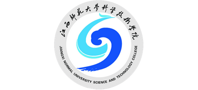江西師范大學科學技術(shù)學院