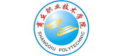 商丘職業(yè)技術(shù)學(xué)院