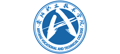 安陽職業(yè)技術(shù)學(xué)院